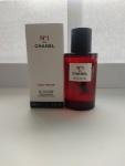 Chanel, N°1 de Chanel L'Eau Rouge