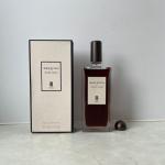 Serge Lutens, Ambre Sultan