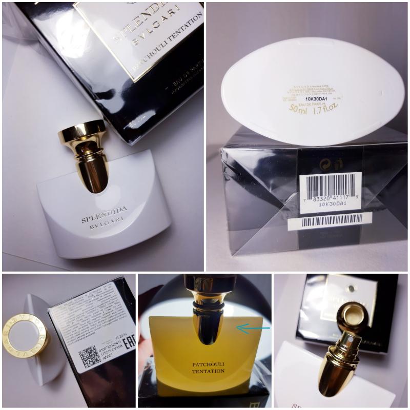 Bvlgari splendida patchouli tentation