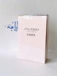 Shiseido, Ginza 2021