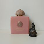 Amouage, Guidance