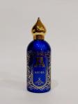 Attar Collection, Azora