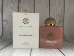 Amouage, Guidance