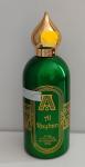 Attar Collection, Al Rayhan