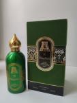 Attar Collection, Al Rayhan