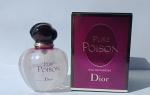 Christian Dior, Pure Poison, Dior