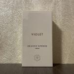 Maison Violet, Un Air d'Apogée, Violet / Veolay