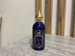 Attar Collection, Khaltat Night