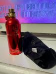 Montale, Red Vetiver