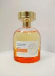 Avon, Ambre Ardent