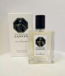 Lanvin, Vetyver Blanc