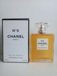 Chanel, No 5 Eau de Parfum