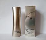 Giorgio Armani, Armani Code Golden Edition