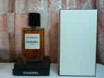 Chanel, Coromandel Eau De Toilette