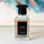 Guerlain, Iris Torréfié