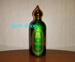 Attar Collection, Al Rayhan