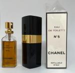 Chanel, No 5 Eau de Toilette