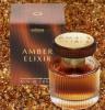 Прикрепленное изображение: Oriflame-Amber_Elixir.jpg