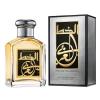 Прикрепленное изображение: aramis_calligraphy_edp_100ml_perfume_for_men.jpg