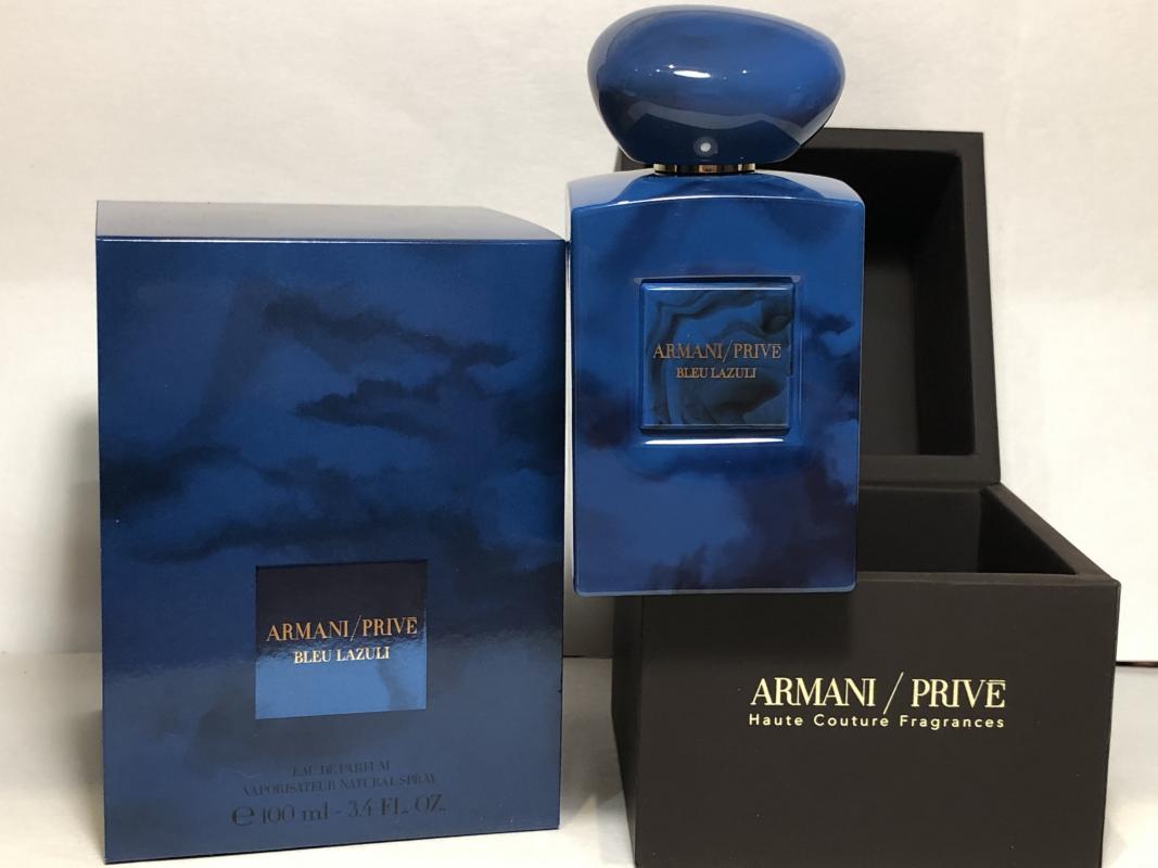 Armani prive bleu