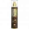 Прикрепленное изображение: 151392_img-2821-al-fares-fen-al-arab-fragrance-mist_720.jpg