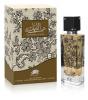 Прикрепленное изображение: 151389_f6f1604957101398b4eb6baf23c39595_hamsah-al-lail-eau-de-parfum.jpg