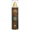 Прикрепленное изображение: 151369_img-2684-al-fares-oud-khususi-fragrance-mist_720.jpg