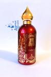 Attar Collection, Hayati