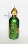 Attar Collection, Al Rayhan