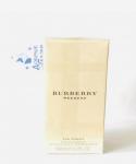 Burberry, Weekend for Women