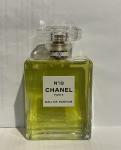 Chanel, No 19 Eau de Parfum