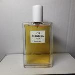 Chanel, No 5 Parfum,  Chanel