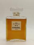 Chanel, No 5 Eau de Parfum