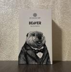 Zoologist Perfumes, Beaver 2016