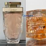 Cartier, La Panthère Eau de Toilette