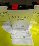 Chanel, Allure Homme Sport