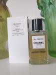 Chanel, Bel Respiro Eau De Parfum