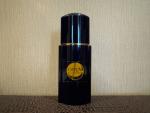 Yves Saint Laurent, Opium Pour Homme Eau de Parfum