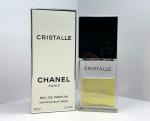 Chanel, Cristalle Eau de Parfum