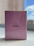 Chanel, Chance Eau Fraiche Eau de Parfum