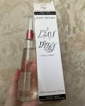 Issey Miyake, L'Eau d'Issey by Kevin Lucbert