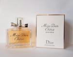 Christian Dior, Miss Dior Cherie