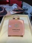 Amouage, Guidance