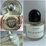 Byredo, Bal d'Afrique