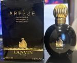 Lanvin, Arpège