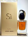 Giorgio Armani, Sì Le Parfum