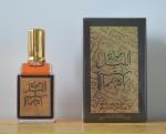 Khalis Perfumes, Jawad Al Layl Khalis Perfumes