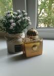 Amouage, Ubar