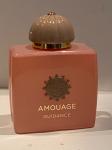 Amouage, Guidance