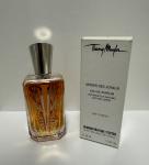 Mugler, Miroir des Joyaux Thierry Mugler